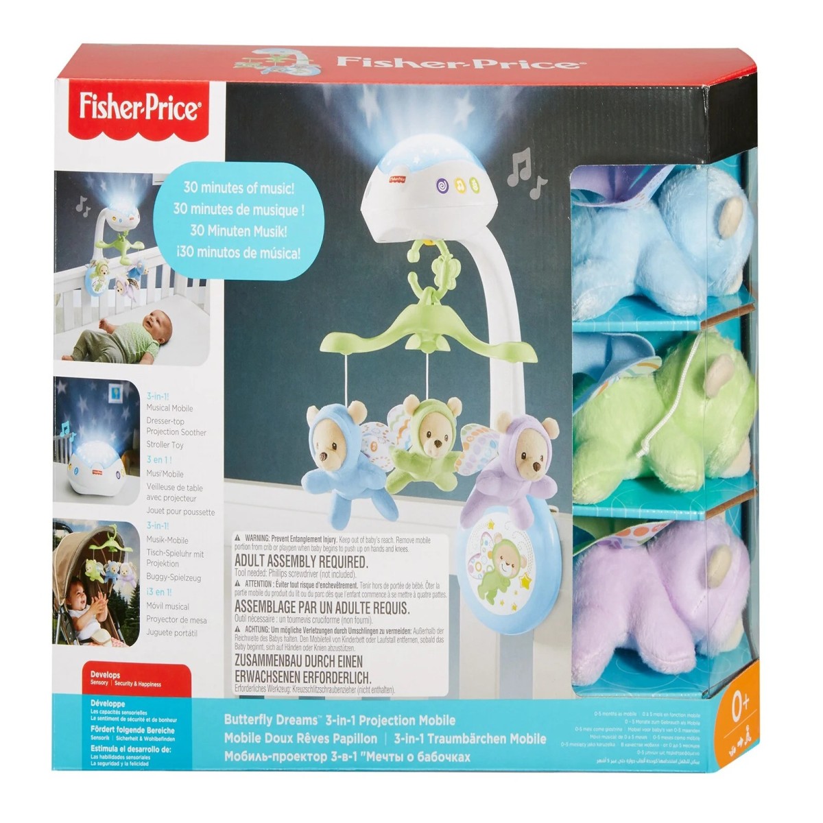 Fisher-Price Fisher Price Kelebekli Rüyalar Dönence